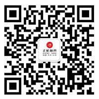 久久99国产精品片久久99蜜桃餐具