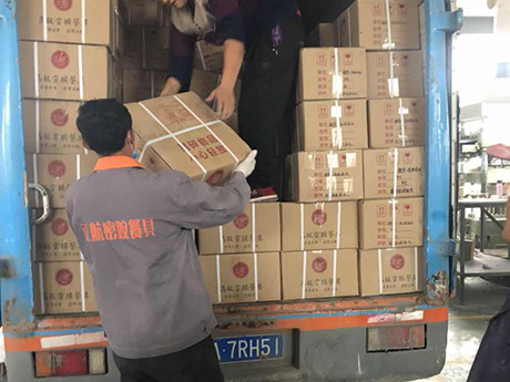 久久99国产精品片久久99蜜桃餐具生產基地