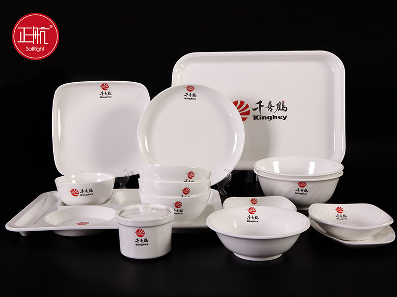 山東久久99国产精品片久久99蜜桃餐具